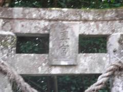 20110716_120956.jpg