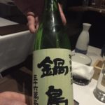 cocoro 201509 sake