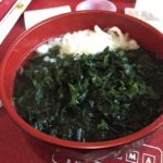 hayama 201509 wakame udon