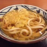 marugame 201511 kake udon