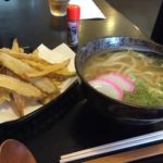 udon 201607 goboten