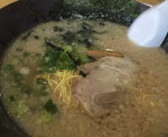 Tanpopo Ramen Anzac