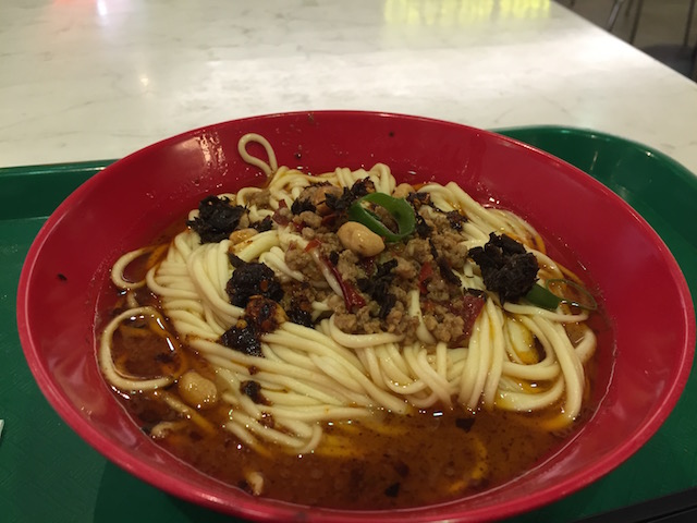 yongs-hand-pulled-noodle-spicy-noodle