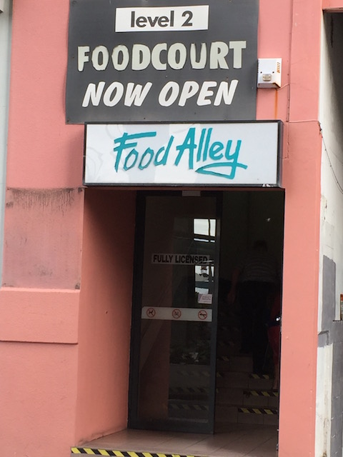 food alley entrance