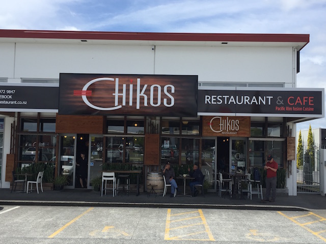chikos2 entrance