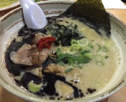 tanpopo anzac tanpopo ramen