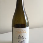 gybbston valley school house pinot noir