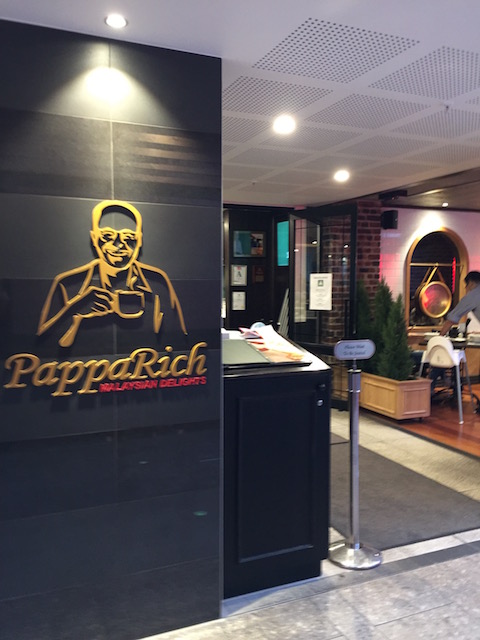 papparich entrance