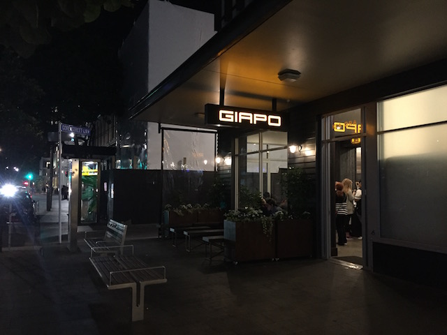 giapo exterior