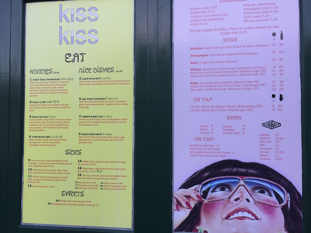 kisskiss menu on the wall