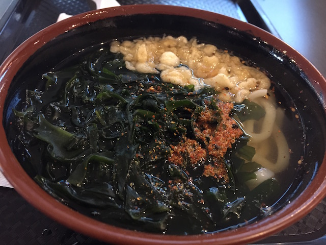 hayama wakame udon