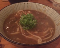 sakebar icco 201707 curry udon