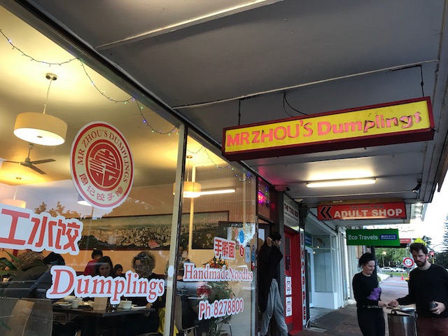 Mr zhou's dumplings 201710 sign