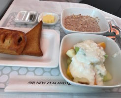 airnewzealand breakfast