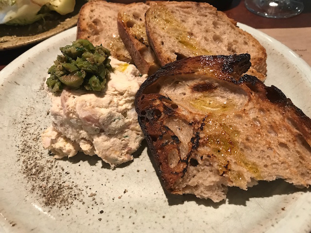 amano 201710 trevally pate