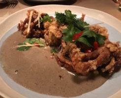 saan 201710 crispy softshell crab