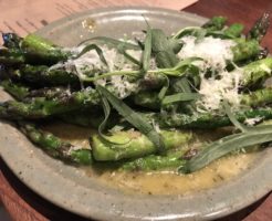 amano 201711 green asparagus