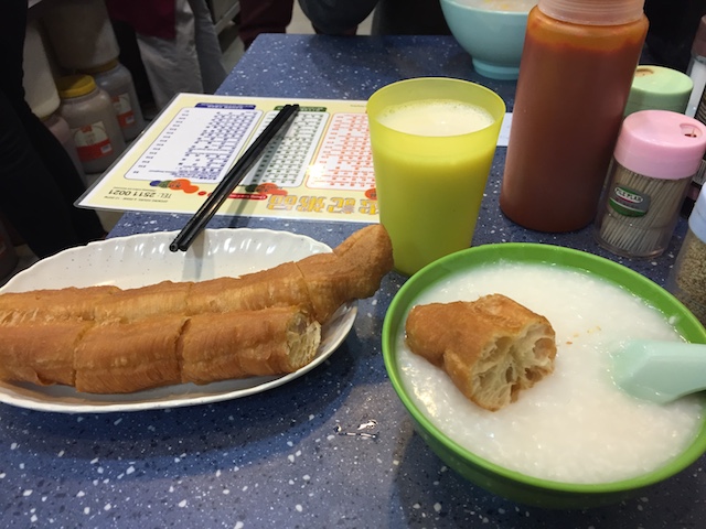 201612 hong kong congee