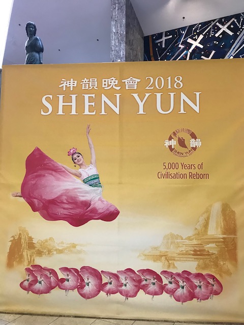 shen yun201802 auckland