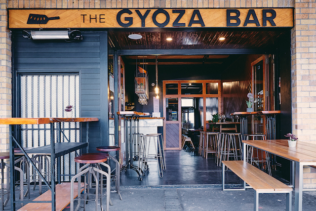 Gyoza-Bar 201803 exterior