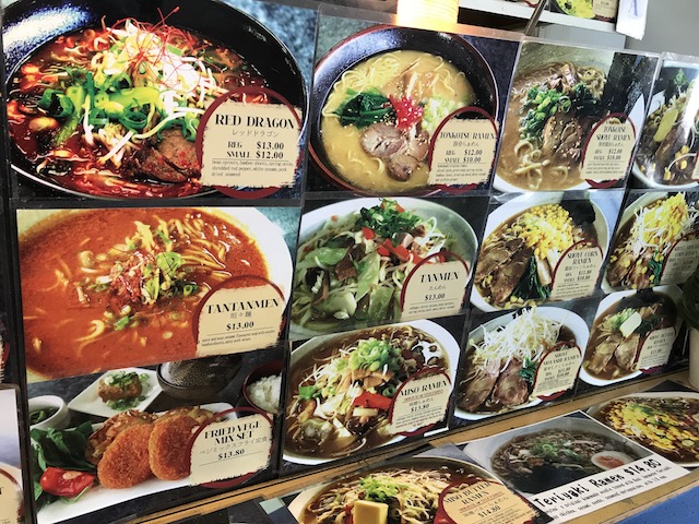 maruten ramen 201803 menu