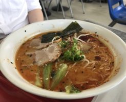 maruten ramen 201803 ramen spicy