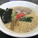 maruten ramen 201803 tonkotsu ramen