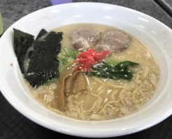 maruten ramen 201803 tonkotsu ramen