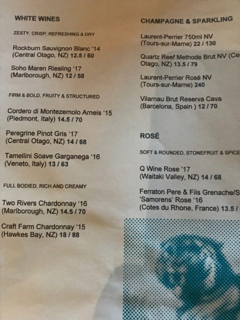 xuxu dumpling bar 201803 menu drink