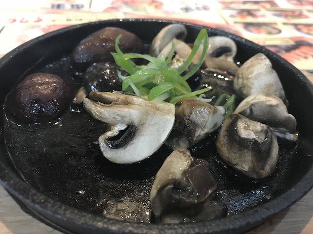 ajimi 201804 kinoko yaki