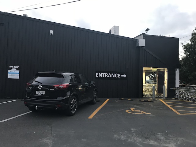 farro mt eden 201806 exterior