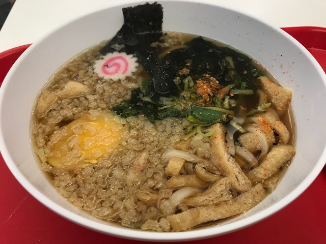 katsubi st lukes plain udon