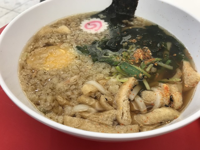 katsubi st lukes plain udon2