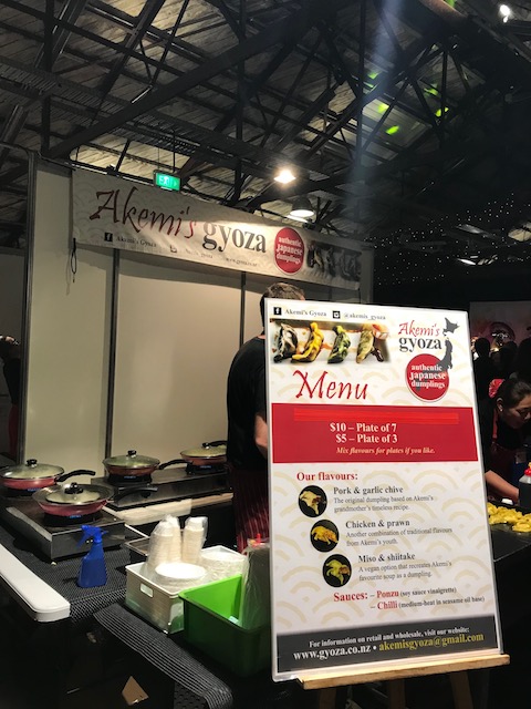 winetopia 201806 akemis gyoza stall