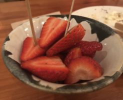 sake bar icco 201806 strawberry