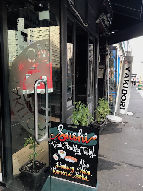 yakidori 201807 albert st