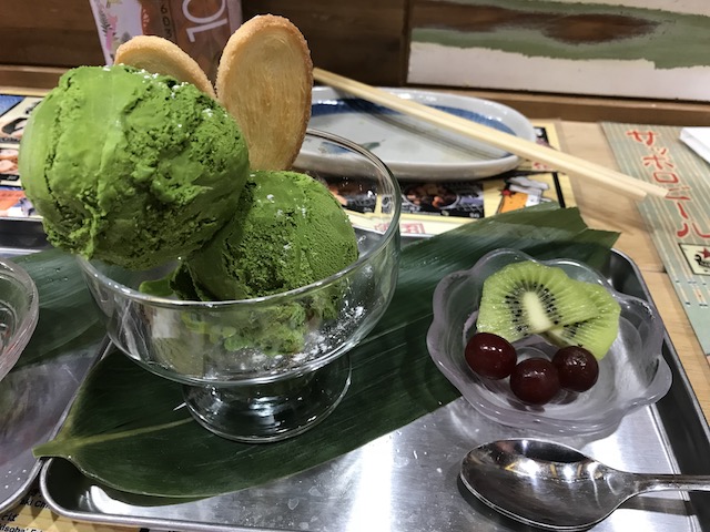 ajimi 201807 matcha ice