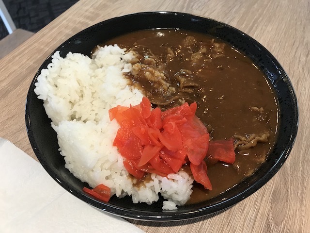 You curry 201810 beef curry large