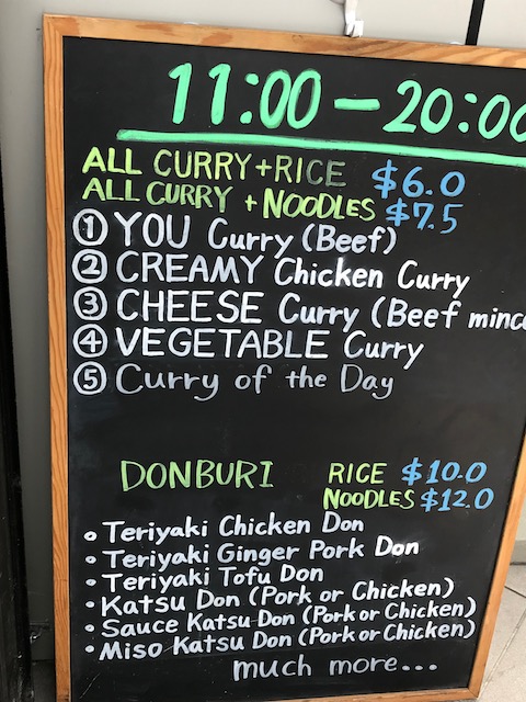 You curry 201810 menu