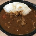 You curry 201810 you curry beef