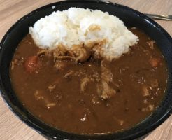 You curry 201810 you curry beef