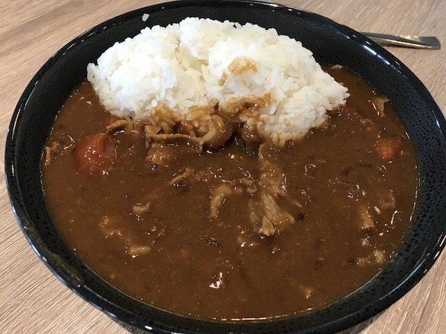 You curry 201810 you curry beef