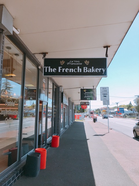 french bakery 201810 exterior