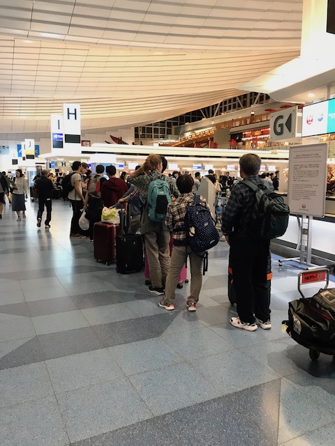 haneda 201810 airnz checkin