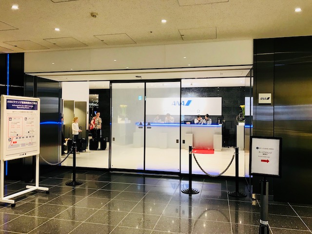 haneda 201810 ana lounge entrance