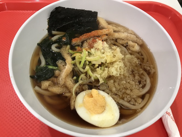 katsubi st lukes 201810 plain udon toppings