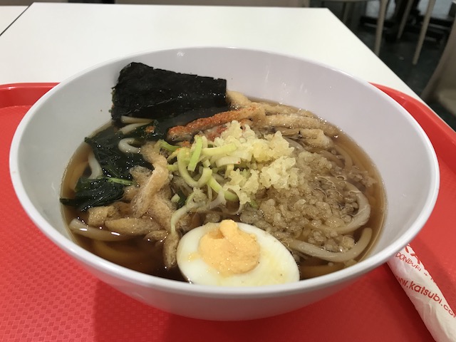 katsubi st lukes 201810 plain udon