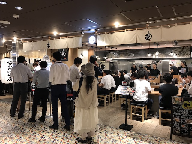 marusho 201810 queue