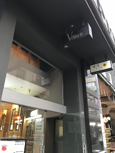 vivace closed 201810 high street