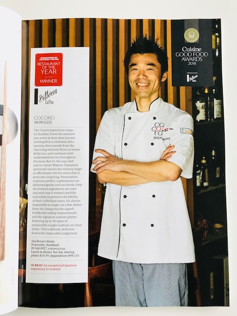 cuisine 2018 award cocoro makoto